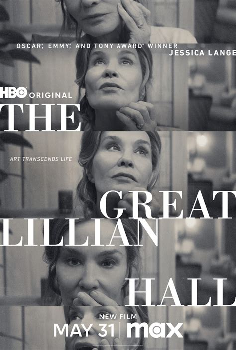 The Great Lillian Hall 2025